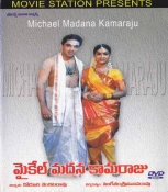 Michael Madana Kamaraju Telugu Dvd